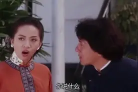 影视：小妈怂恿儿子喝酒打醉拳，最后闯下大祸视频封面