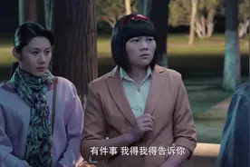 影视：小伙故意弄脏自己去相亲，结果却被另一个姑娘看上了视频封面