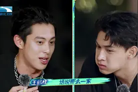 综艺：王鹤棣唱哪吒主题曲，遭到秦霄贤的质疑视频封面