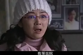 牵挂：男孩突然变成了女孩，全家人都疯了，没想到是被别人换走了视频封面