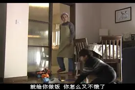 影视：被嫌弃的丈夫成为大人物，妻子终于体会到夫荣妻贵视频封面