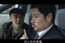 影视：邱总也太嚣张，保安冒充警察把人活活打死视频封面