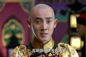 影视：最后几集真的看哭了，永琪为了爱情奋不顾身放弃一切视频封面