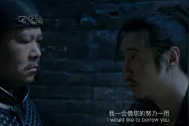 影视：这一切都是我的努力所得，说的没错，借您的努力用一下视频封面