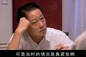 影视：天道中酒桌上的人情世故，你看懂了多少视频封面