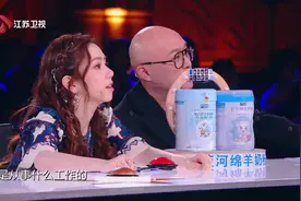 综艺：大学教授上台大秀街舞，众人连连尖叫视频封面