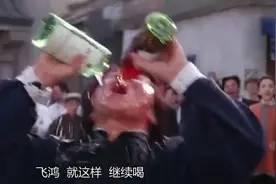 影视：形醉意不醉，步醉心不醉，这就是醉拳的精髓视频封面