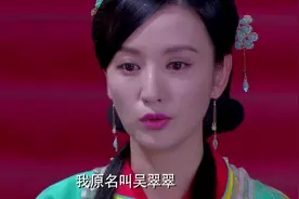 影视：督军刚要枪决姑娘，假于金崩溃大喊，她才是你亲生女儿视频封面
