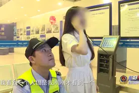 纪录片：父母眼中的乖乖女，在外竟还有另一副面孔，父母很崩溃视频封面