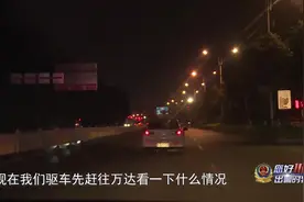 影视：乖乖女和社会青年鬼混，父母难以接受视频封面