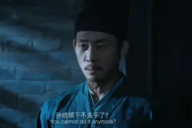 张艺谋导演大电影，确实悬疑管够笑到最后，剧情一直反转再反转视频封面