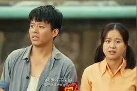 影视：姑娘为了让母亲赶上公交，硬是挤下去两个人视频封面