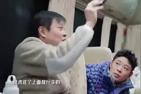 五哈第3季：范志毅回忆国足往事，众人感慨万千视频封面