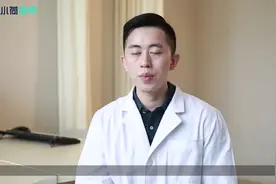 面部皮肤过敏脱皮怎么办？视频封面