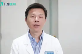 膀胱癌吃什么药视频封面
