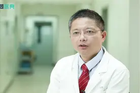 前列腺癌如何治疗？视频封面