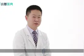遗精之后感觉尿道刺痛正常吗?视频封面