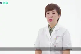 鼻炎患者如何选择鼻喷剂？视频封面