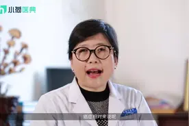 针灸拔罐艾灸可以治疗癌症和肿瘤吗？视频封面