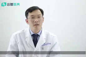 颅内动脉瘤能自愈吗？视频封面