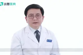乙肝两对半135阳性是什么意思？视频封面