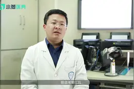 胆道梗阻的治疗方法有哪些？视频封面
