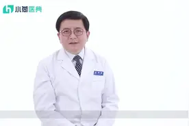 与丙型肝炎患者接触会被传染吗？视频封面