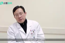 霉菌性鼻窦炎需要做手术吗？视频封面