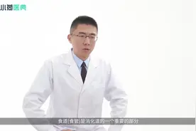 食道癌无法进食怎么办？视频封面