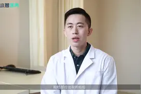 眼睛附近长痘痘是什么原因?