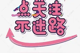 突发！2023香烟又要涨价了图片