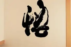 湖北省人民政府国资委，国有投资机构持股控股上市公司图片
