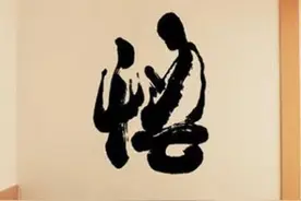 湖北省人民政府国资委，国有投资机构持股控股上市公司图片