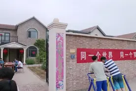 希望的大地：田歌向父亲介绍硒的好处，父亲却还是有点犹豫视频封面